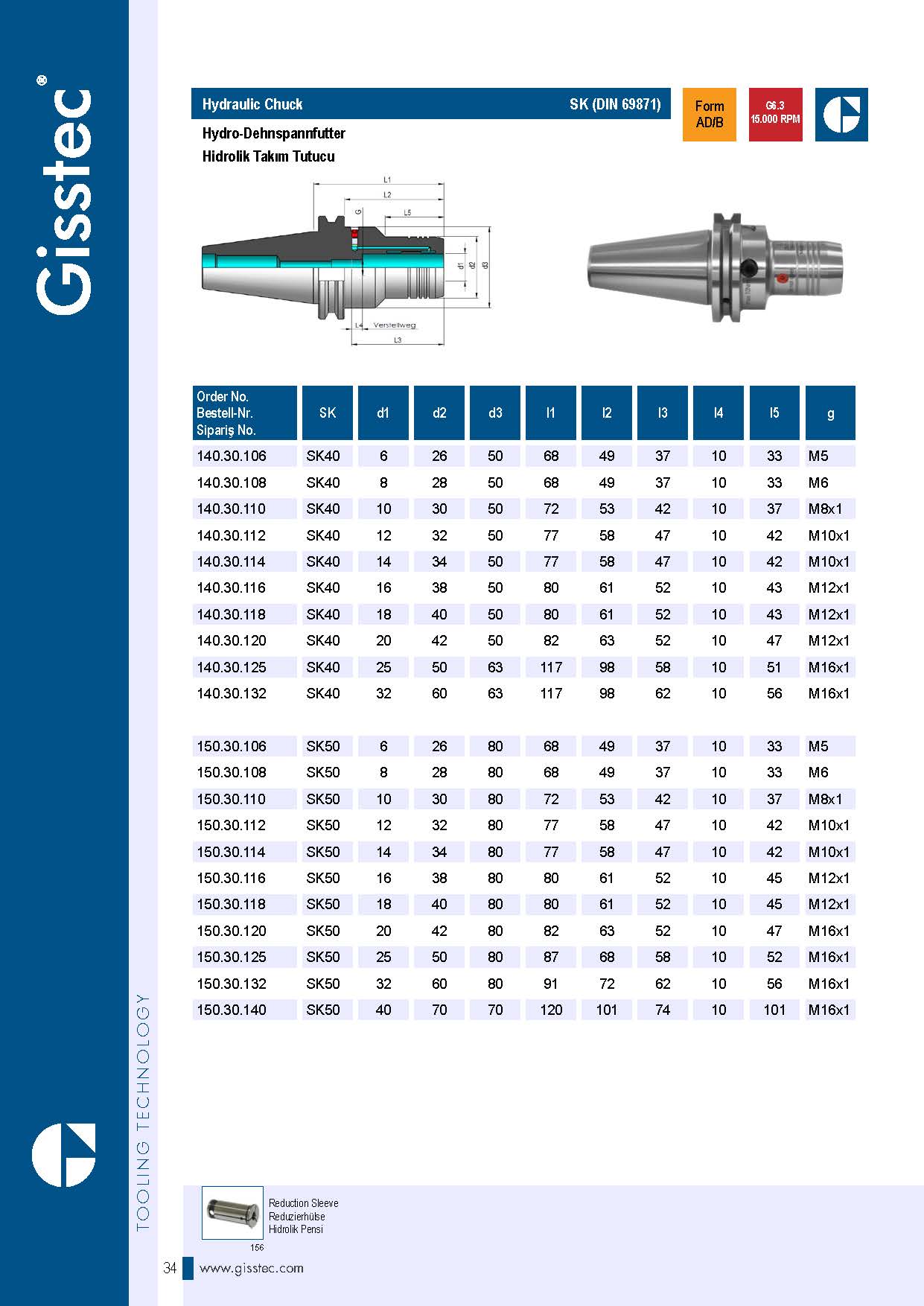 Gisstec-Catalog-2015_页面_042.jpg